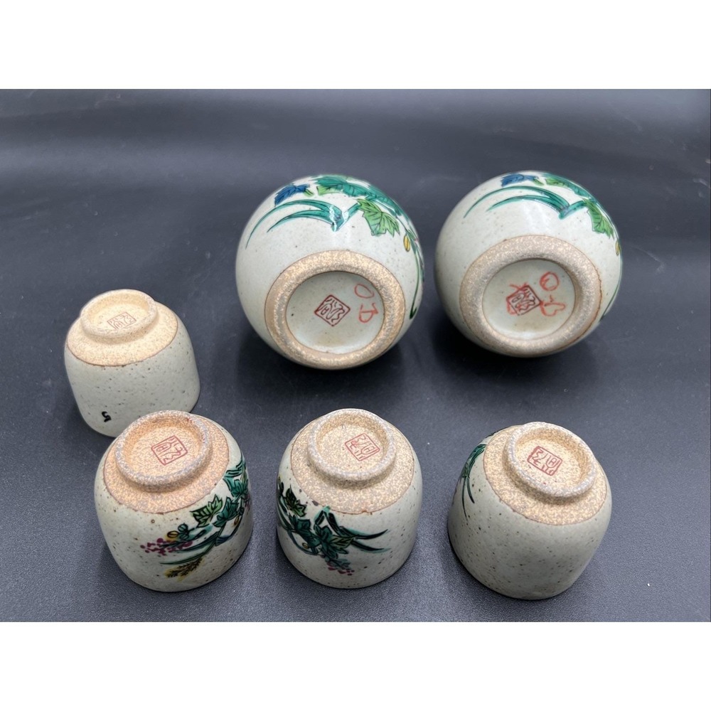 Hand Painted Ceramic Tokkuri Sake Set - Picture 5 of 6